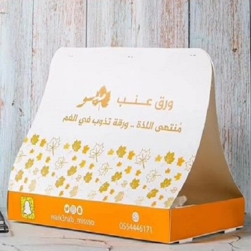 WhatsApp Image 2024 06 08 at 09.58.34 d29e8db6 1